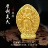 Cinco Budas: Tara Verde, Ksitigarbha, Buda da Medicina, Mestre do Lótus, Deus Amarelo da Riqueza, Oito Deuses Guardiões, Ornamento de Estátua de Buda em Argila Branca Esfregado com Ouro