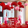Diseño de Habitación de Boda apto para Bodas Red Lantern Bodas Dormitorio Sala de Estar Decoración con Flores Suministros de Boda Bola de Panal Colgante de Techo