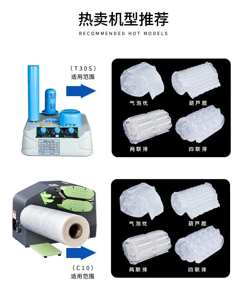 详情_13.jpg
