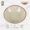 Plato de melamina doble felicidad rojo vajilla plato restaurante de olla caliente guarnición plato frío estilo retro nostálgico imitación porcelana vajilla fábrica venta al por mayor