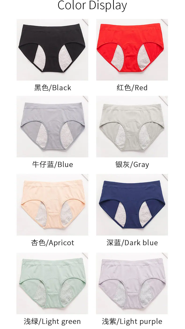 详情图_03.jpg