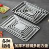 Plancha Rectangular de Hierro Transfronteriza Bandeja Comercial Plato para Empanadillas 60X40X4.8 Plato para Cocer Arroz al Vapor Plato Cuadrado de Acero Inoxidable