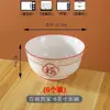 Nuevo Estilo Bol de Arroz para el Hogar Estilo Chino Simple Cerámica Bol para Necesidades Bol de Arroz Estilo Chino Plato con Color Bajo Esmalte Traje de Vajilla