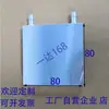 Cabezal de Refrigeración por Agua Placa de Refrigeración por Agua de Aluminio Tarjeta Gráfica Cpu Teléfono Móvil Computadora Radiador de Refrigeración por Agua DIY Radiador de Refrigeración por Semiconductor Cobre