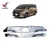 Adecuado para Toyota 23 Alphard Serie 40 Rejilla Frontal Modificada Pegatinas Decorativas Tiras de Recorte Originales Especiales para Alphard
