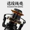 Carrete Diao De Lai totalmente metálico, modelo 9000, serie 10,000, carrete de lance largo, oferta especial, modelo económico, adecuado para anclaje y lance a larga distancia, diseñado para cañas de pescar de mar