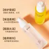 Aceite Esencial Lodaisi Perfumado para el Cuidado del Cabello Rizado de Mujer, Antiestático, Antifrizz, Reparador Capilar, Acondicionador sin Enjuague, Producto Genuino