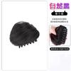 Orejas de Gato Cabeza de Bola Brote Estilo Pinza Femenina Dulce y Fresco Estilo Sexy Aumento de Volumen Capilar Bolsa para el Cabello Cabello Artificial Orejas de Gato