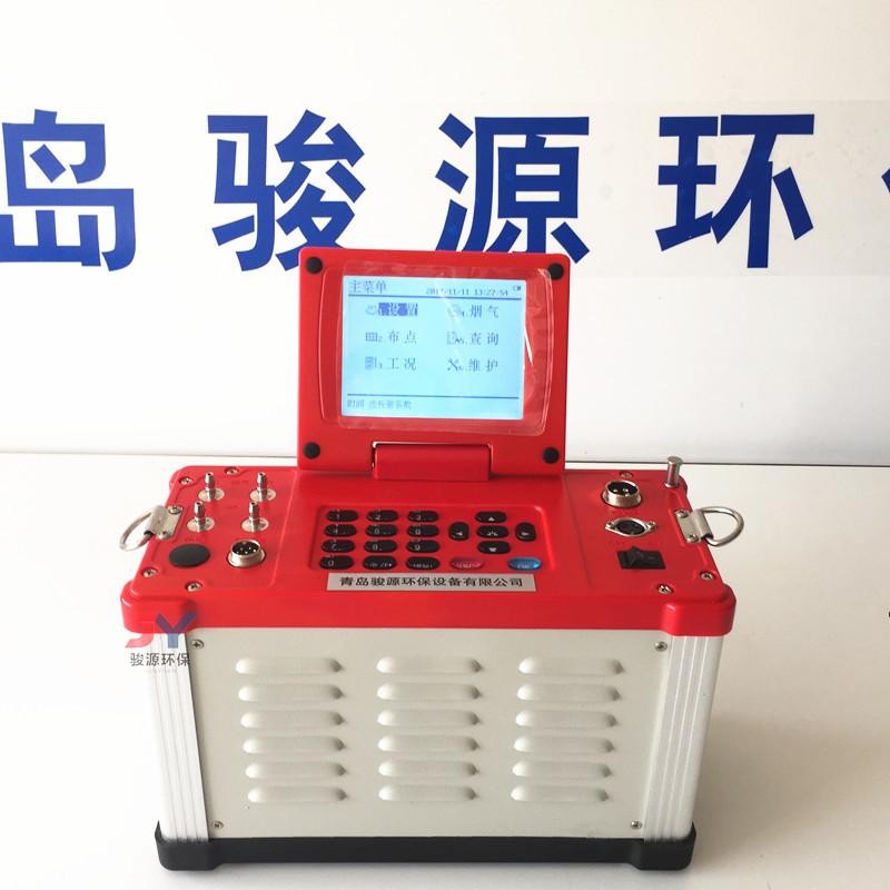 微信图片_201e113111055_副本