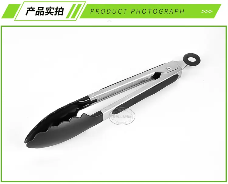 桦诚五金_06.jpg