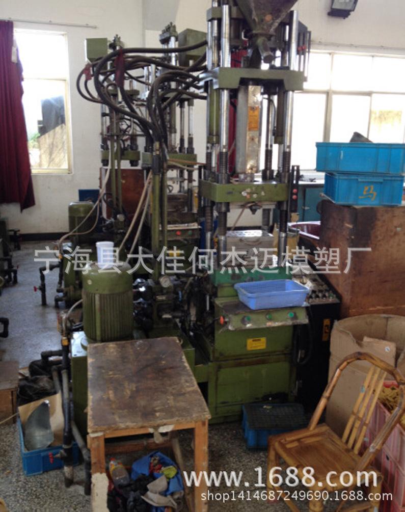 1782767694_1026982005