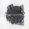 Alternador de Carro, 0986049370, 8El011710441 8El737748001 Alm1498Bs