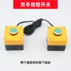 Controlador Neumático Yw-01 Sensor Zona de Arranque Conteo de Ciclos Control Reciprocante Automático Límite de Carrera del Cilindro