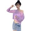 Venta Directa de Fábrica Camisa con Protección Solar para Mujer, Suéter Crop Top de Cintura Alta, Top Ligeramente Transparente, Camisa Calada, Capelina Pequeña, Chal para Mujer