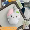 Chaveiro Pingente de Pelúcia de Coelho Fofo, Encanto de Bolsa de Boneca Adorável e Calmante, Presente para Meninas, Boneca de Desenho Animado