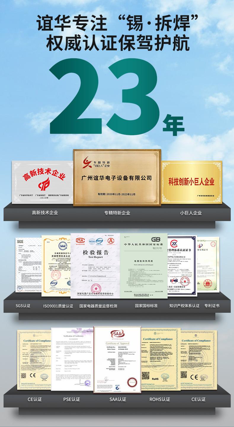 证书.jpg