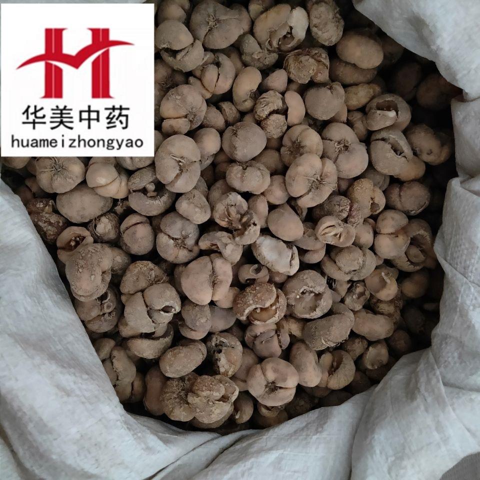QQ图片20181107103402