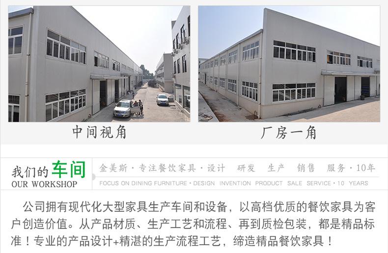 奶茶店沙发甜品店沙发