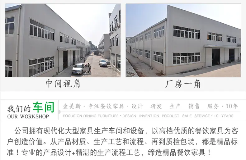 奶茶店沙发甜品店沙发