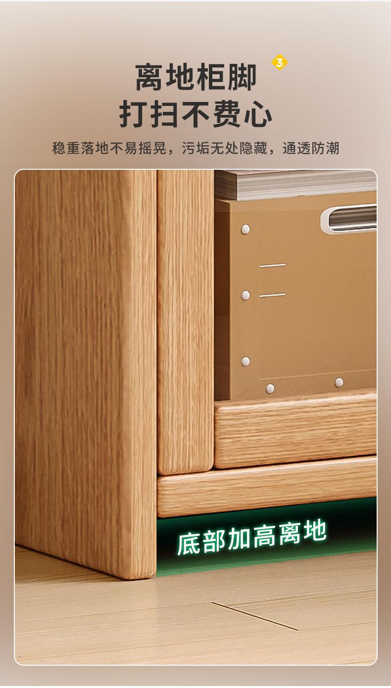 复制_全实木书架落地置物架家用一体靠墙客厅展示.jpg