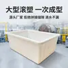 Carro para Teñido e Impresión de Telas, Caja Cuadrada Recubierta de Goma, Caja de Entrega para Fábrica Textil, Caja de Volteo
