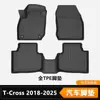 Tapetes de Piso para Coche de TPE para Sudamérica Transfronterizos Adecuados para Vw Volkswagen T-Cross 2019-2025 Personalización