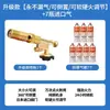 Pistola de asar lanzallamas de uso alemán para asar carne pistola rociadora para quemar pelo de cerdo cabeza de pistola tanque de gas de cartucho de mano lanzallamas para asar piel de carne ka hu