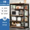 Estante de almacenamiento para cocina, de varios niveles, para uso doméstico, un organizador versátil para ollas, sartenes, platos y accesorios de horno de microondas