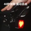 Luz Trasera de Freno por Inducción para Bicicleta Luz Trasera de Bicicleta Programable Inteligente DIY Luz para Ciclismo de Carretera Transfronterizo