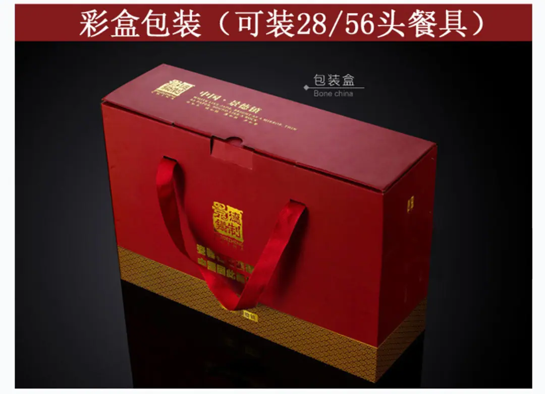 包装盒-详情-更改_02