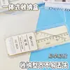 Hong Zhuo Set Cuadrado Simple Juego de Cuatro Piezas Caja Sencilla Regla Recta Estudiante Regla Triangular Transportador Juego de Reglas de Dibujo