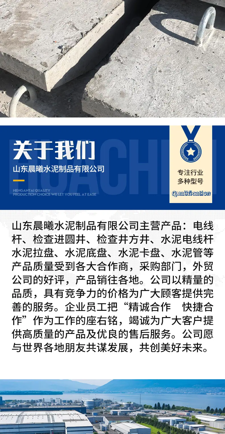 拉线盘_07.jpg