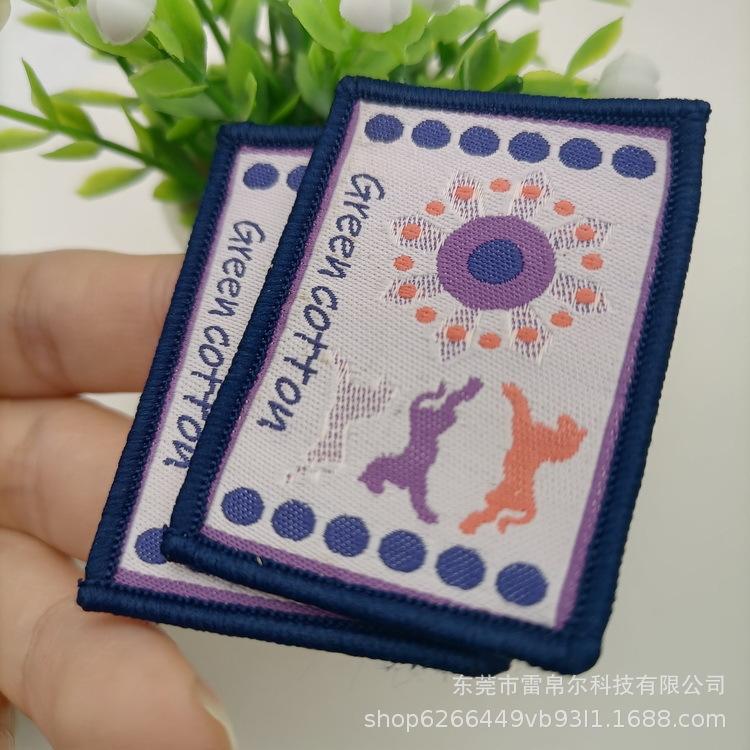 织唛 领标 织绣唛章_091.jpg