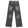 Pantalones vaqueros estilo americano vintage lavados, holgados, drapeados, adelgazantes y de corte alto para hombre y mujer de YPRS