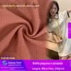 Vendas Diretas de Fábrica Tablet Pequeno Waffle 2022 Novo Design Coreano Vestido Polo de Tecido da Moda