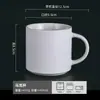 Taza de Color Puro en Blanco, Logo Personalizado, Taza Souvenir Simple para Publicidad de Hotel, Taza de Cerámica, Imagen Impresa al por Mayor