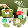 Set de Regalo Zongzi del Festival del Bote del Dragón, Caja de Regalo Corporativa de Negocios de Cuero de Lujo Ligero, Caja de Regalo Portátil Estilo Fresco