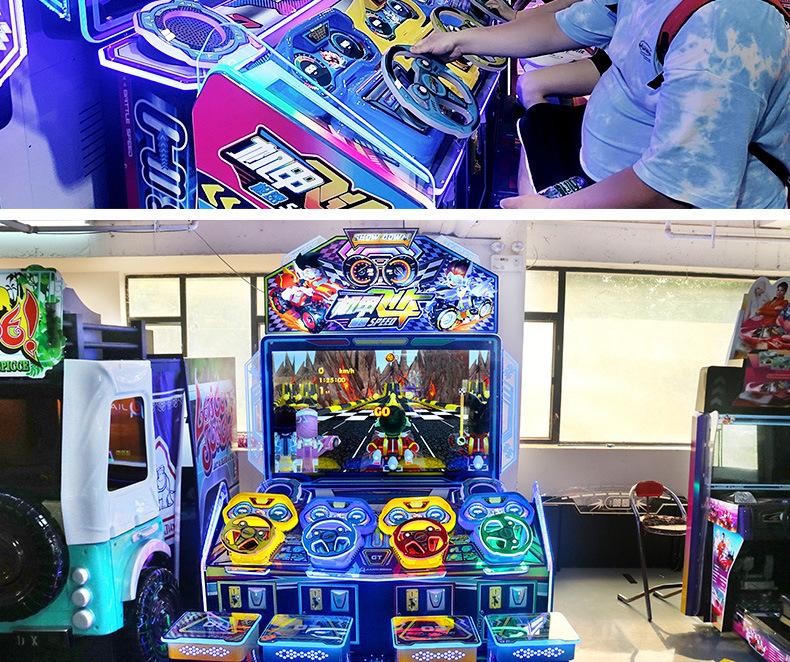 四人位机甲飞车_13