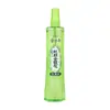 Água de Flor 195ml Atacado Spray Repelente de Mosquitos para Adultos, Fragrância Anti-Mosquito, Aroma Floral, Produto Doméstico Genuíno, Longliqi