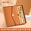 Caixa de Presente Personalizada com Caderno A5 Conjunto de Presente de Feriado Presente Impresso com Logo Planner Brinde Corporativo 70% de desconto