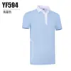 Roupas de Golfe Pgm Kidsren para Crianças, Camisetas Esportivas de Manga Curta de Verão para Meninas, Tecidos Confortáveis e Amigáveis à Pele, Design de Marca Moderno