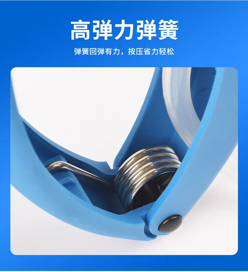 蓝色-连注详情_10.jpg