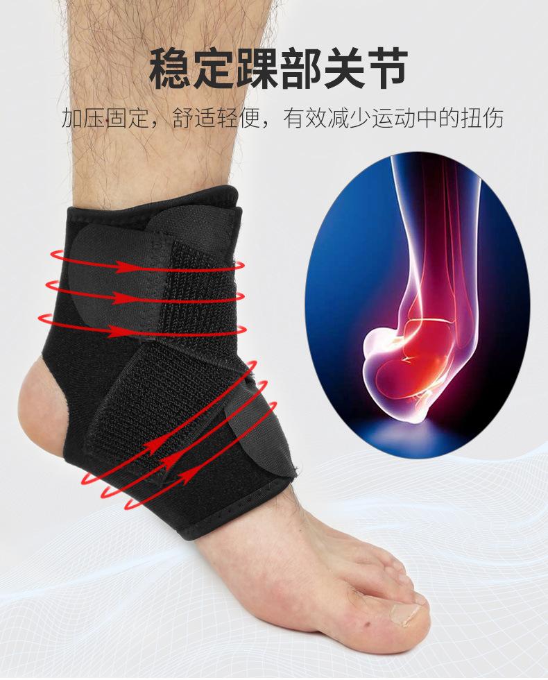 运动详情页_11
