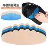Gorra de Béisbol para Todas las Estaciones de Amazon con Almohadillas Antidesgaste, a Prueba de Suciedad y Sudoración, Forro para la Frente y Almohadillas Adhesivas Autoadhesivas Anti-Suciedad