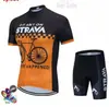 Ropa de Ciclismo Cross-Border Fox de Manga Corta y Shorts Traje de Ciclismo de Carretera de Montaña Verano Hombres Moldeador de Cuerpo Secado Rápido