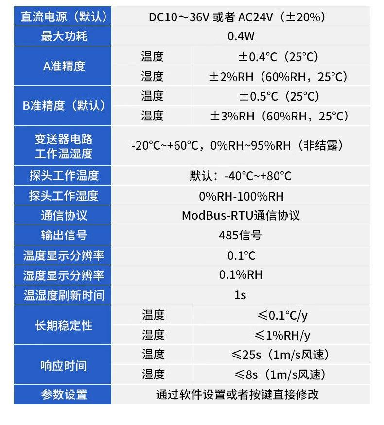 详情图片_17.jpg