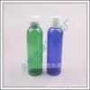 Botella verde de 180 ml con tapa abatible negra, botella dispensadora de champú de 180 ml, botella de loción, botella de medicina líquida