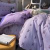 Estilo Ins Kapok Como Nube Hilo Arrugado Estampado Litera de Dormitorio Juego de Tres Piezas para Estudiantes Funda de Edredón de 1.8m Sábanas
