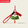 Llavero de Zongzi de Peluche para el Festival del Bote del Dragón, Colgante de Muñeco de Peluche Zongzi, Adorno de Zongzi para el Éxito en los Exámenes, Colgante de Bendición para el Examen de Ingreso a la Universidad