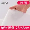 Toallas desechables al por mayor toallas para pies toallas de masaje para pies toallas para pedicura uso en barbería peluquería paño para limpiar pies para arte de uñas